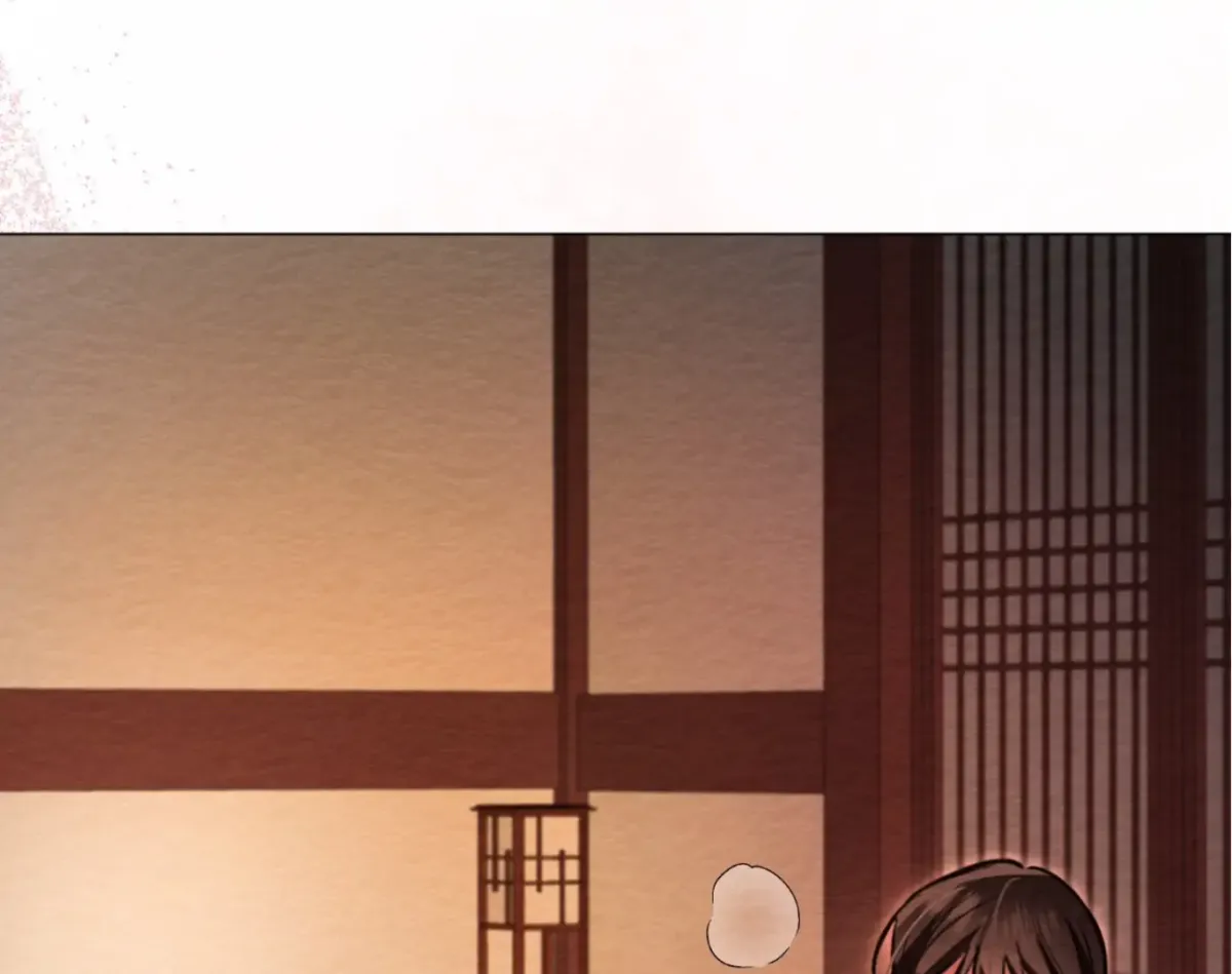 Capturing Spirits, Catching Feelings Chapter 7 page 15 - 