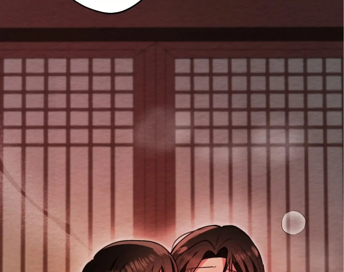 Capturing Spirits, Catching Feelings Chapter 7 page 6 - 