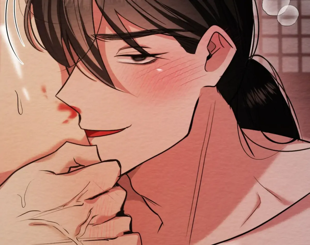 Capturing Spirits, Catching Feelings Chapter 7 page 64 - 