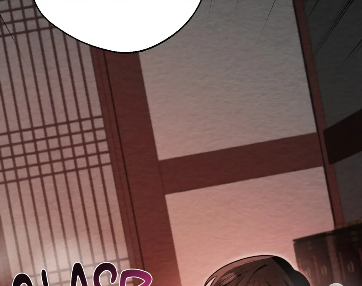 Capturing Spirits, Catching Feelings Chapter 7 page 85 - 