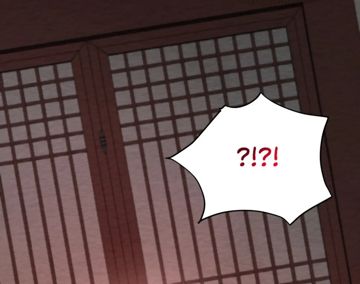 Capturing Spirits, Catching Feelings Chapter 7 page 94 - 