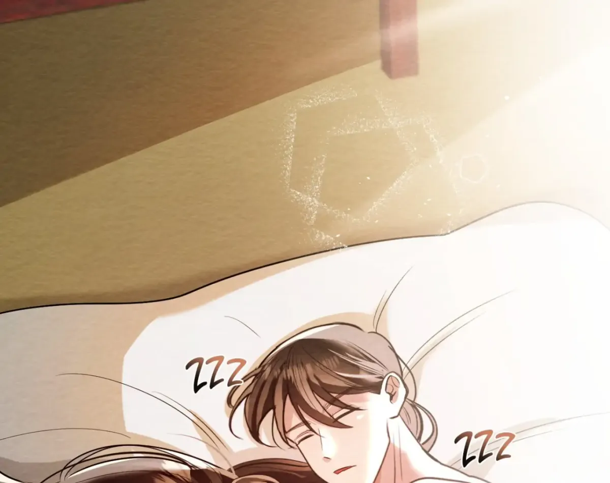 Capturing Spirits, Catching Feelings Chapter 8 page 11 - 