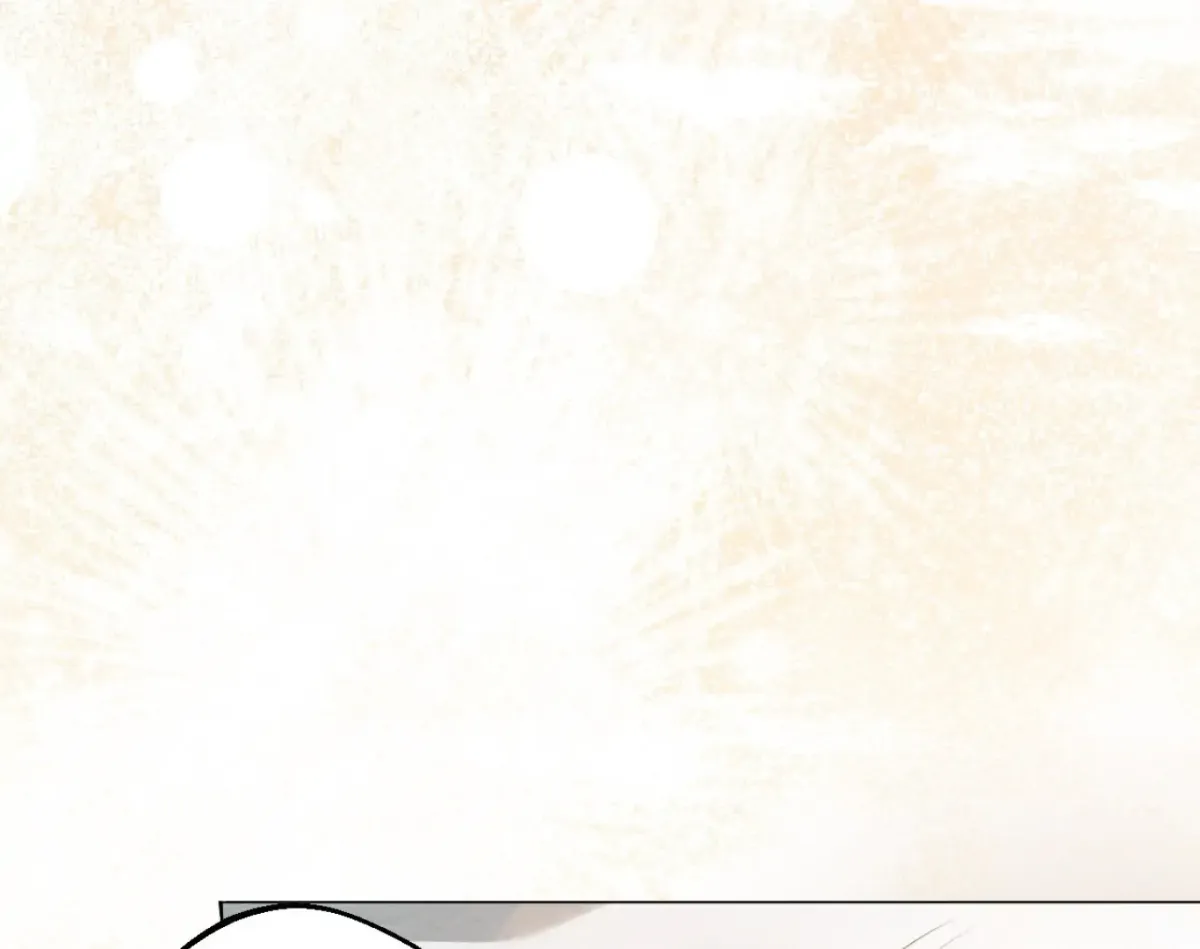 Capturing Spirits, Catching Feelings Chapter 8 page 23 - 