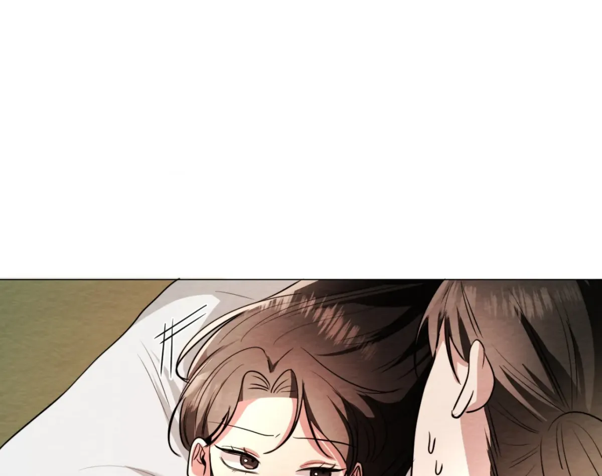 Capturing Spirits, Catching Feelings Chapter 8 page 29 - 
