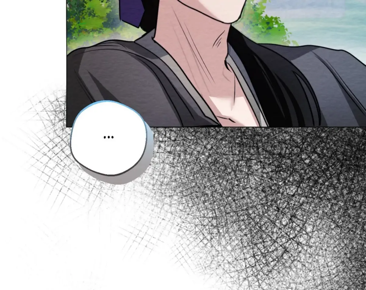Capturing Spirits, Catching Feelings Chapter 8 page 59 - 