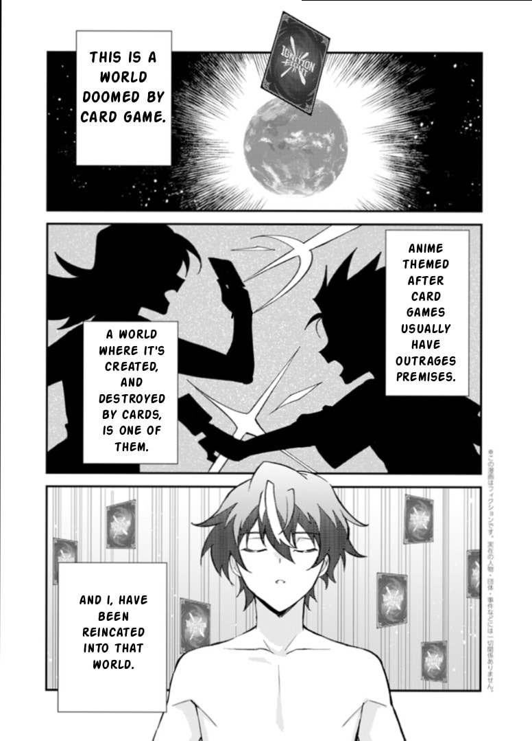 Card Game de Sekai ga Horobu Sekai ni Tensei Shite Card Shop o Kaiten Shitara, Shuui kara Zensaku Shujinkou da to Omowareteiru Chapter 1 page 1 - 