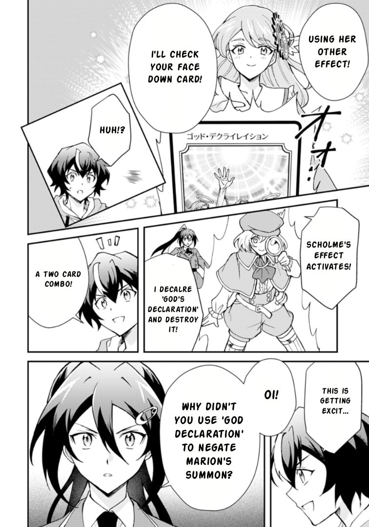 Card Game de Sekai ga Horobu Sekai ni Tensei Shite Card Shop o Kaiten Shitara, Shuui kara Zensaku Shujinkou da to Omowareteiru Chapter 2.1 page 12 - 