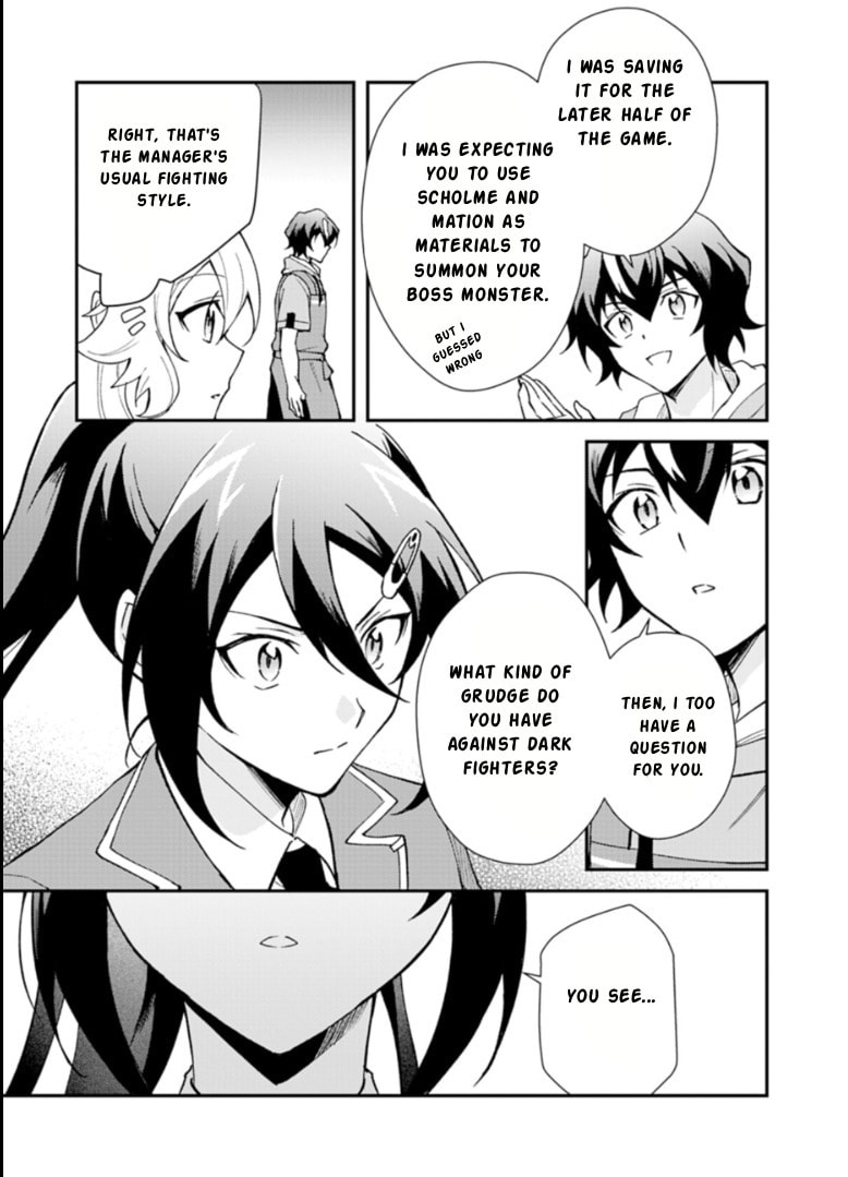 Card Game de Sekai ga Horobu Sekai ni Tensei Shite Card Shop o Kaiten Shitara, Shuui kara Zensaku Shujinkou da to Omowareteiru Chapter 2.1 page 13 - 