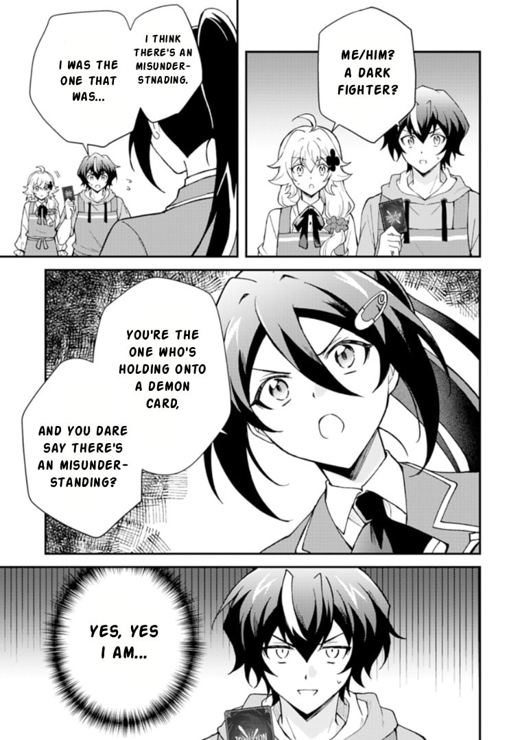 Card Game de Sekai ga Horobu Sekai ni Tensei Shite Card Shop o Kaiten Shitara, Shuui kara Zensaku Shujinkou da to Omowareteiru Chapter 2.1 page 3 - 