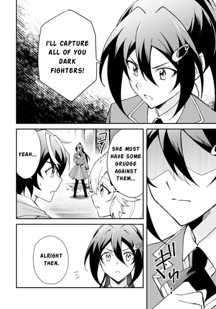 Card Game de Sekai ga Horobu Sekai ni Tensei Shite Card Shop o Kaiten Shitara, Shuui kara Zensaku Shujinkou da to Omowareteiru Chapter 2.1 page 4 - 