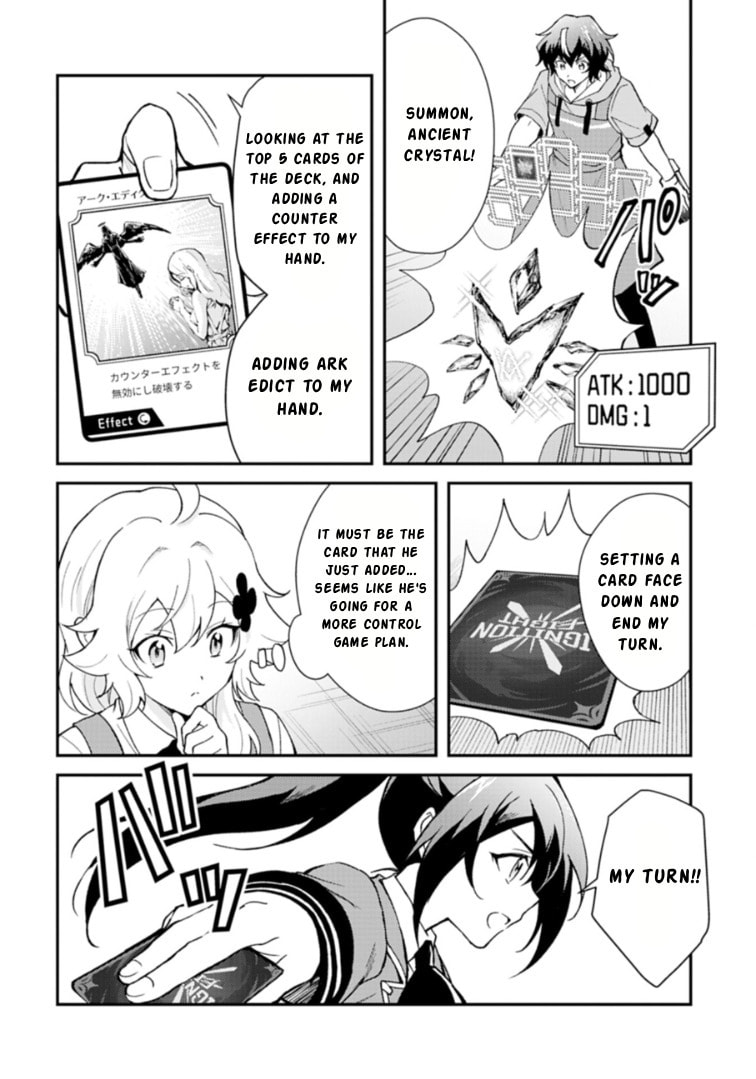Card Game de Sekai ga Horobu Sekai ni Tensei Shite Card Shop o Kaiten Shitara, Shuui kara Zensaku Shujinkou da to Omowareteiru Chapter 2.1 page 8 - 