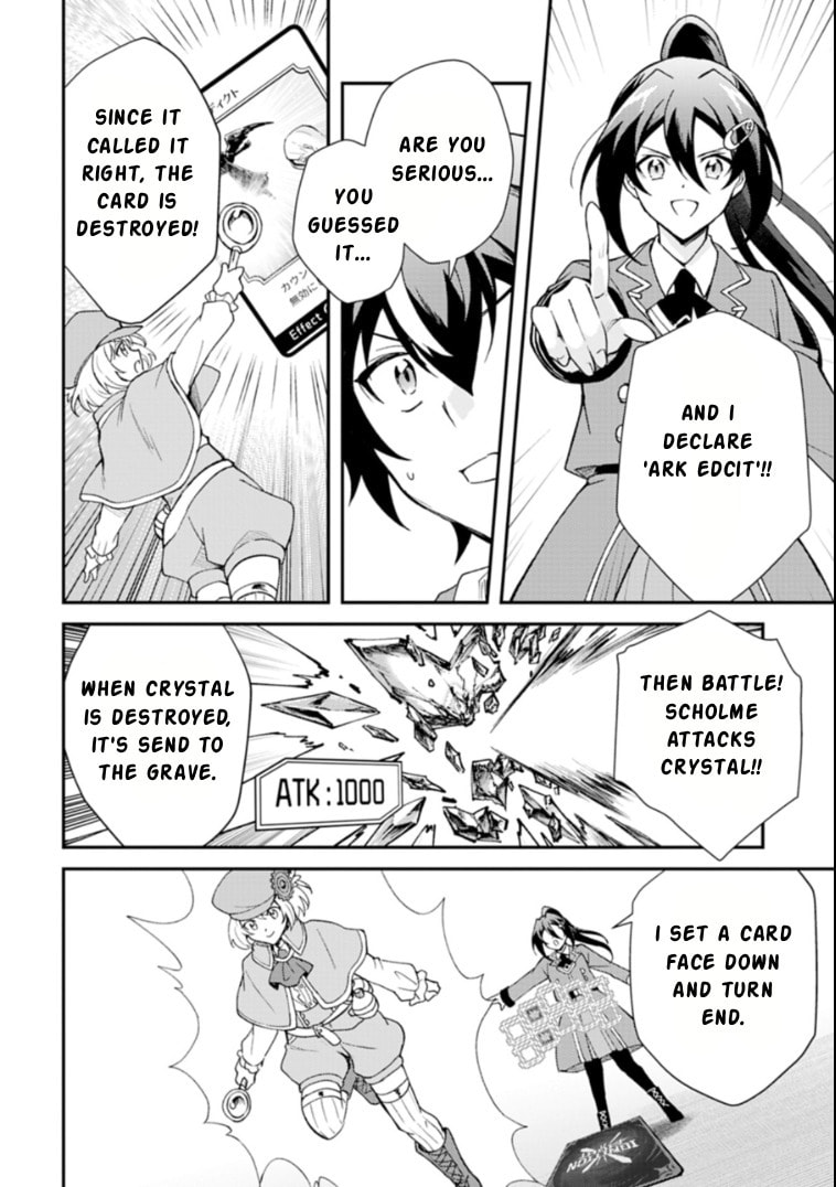 Card Game de Sekai ga Horobu Sekai ni Tensei Shite Card Shop o Kaiten Shitara, Shuui kara Zensaku Shujinkou da to Omowareteiru Chapter 2.1 page 10 - 