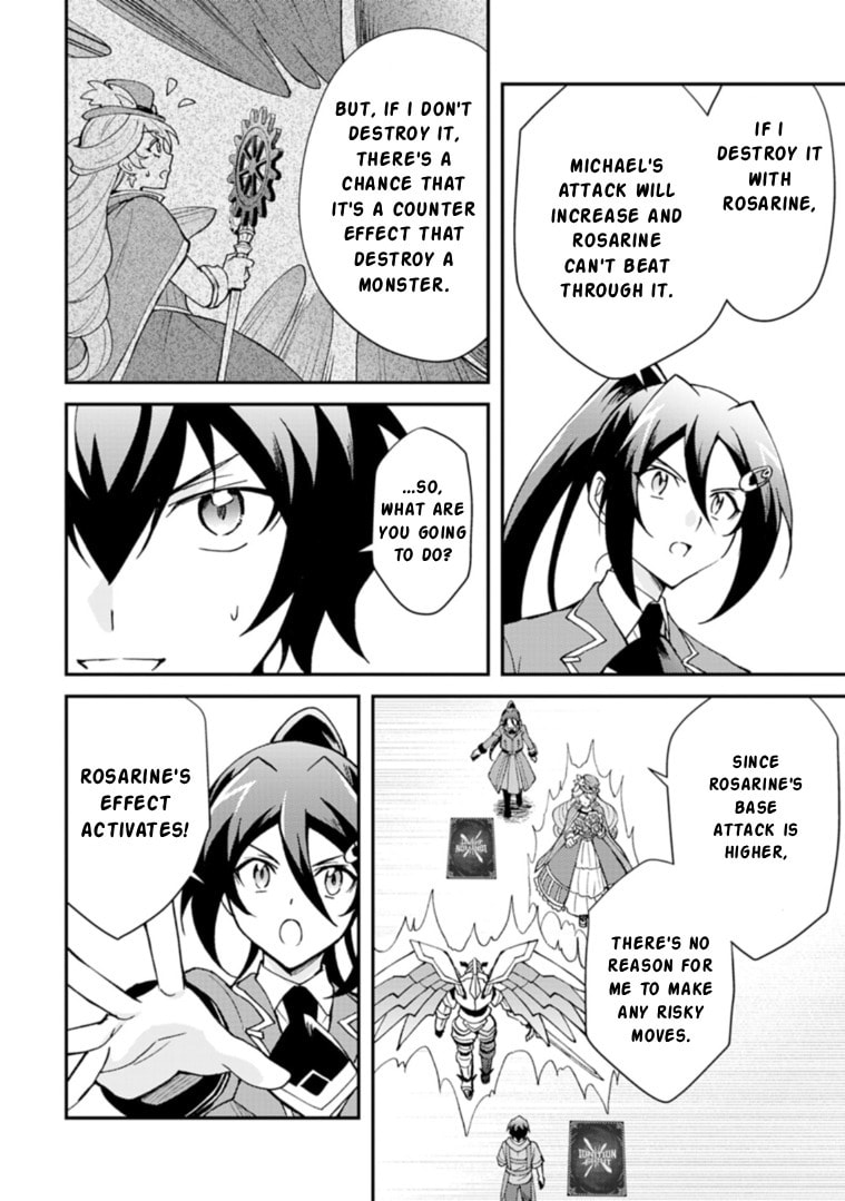 Card Game de Sekai ga Horobu Sekai ni Tensei Shite Card Shop o Kaiten Shitara, Shuui kara Zensaku Shujinkou da to Omowareteiru Chapter 2.2 page 8 - 