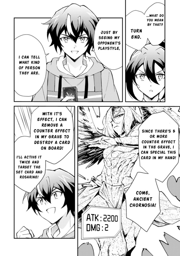 Card Game de Sekai ga Horobu Sekai ni Tensei Shite Card Shop o Kaiten Shitara, Shuui kara Zensaku Shujinkou da to Omowareteiru Chapter 2.2 page 10 - 
