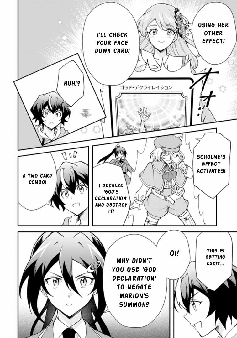 Card Game de Sekai ga Horobu Sekai ni Tensei Shite Card Shop o Kaiten Shitara, Shuui kara Zensaku Shujinkou da to Omowareteiru Chapter 2 page 12 - 
