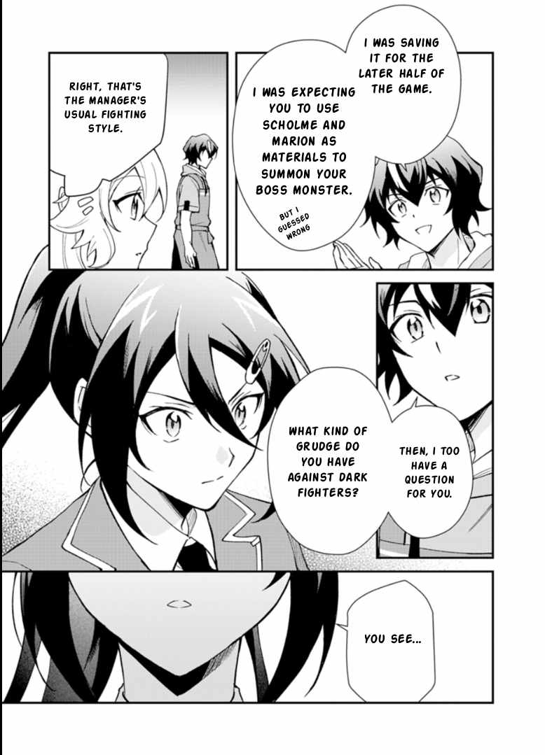 Card Game de Sekai ga Horobu Sekai ni Tensei Shite Card Shop o Kaiten Shitara, Shuui kara Zensaku Shujinkou da to Omowareteiru Chapter 2 page 13 - 