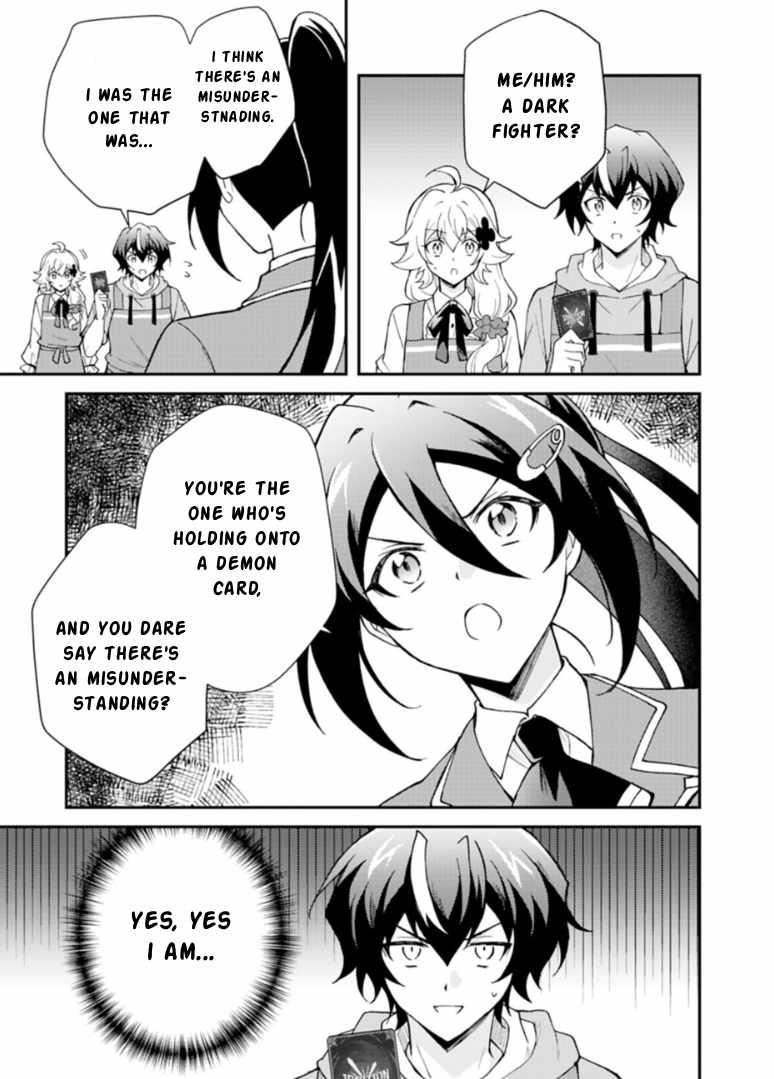 Card Game de Sekai ga Horobu Sekai ni Tensei Shite Card Shop o Kaiten Shitara, Shuui kara Zensaku Shujinkou da to Omowareteiru Chapter 2 page 3 - 