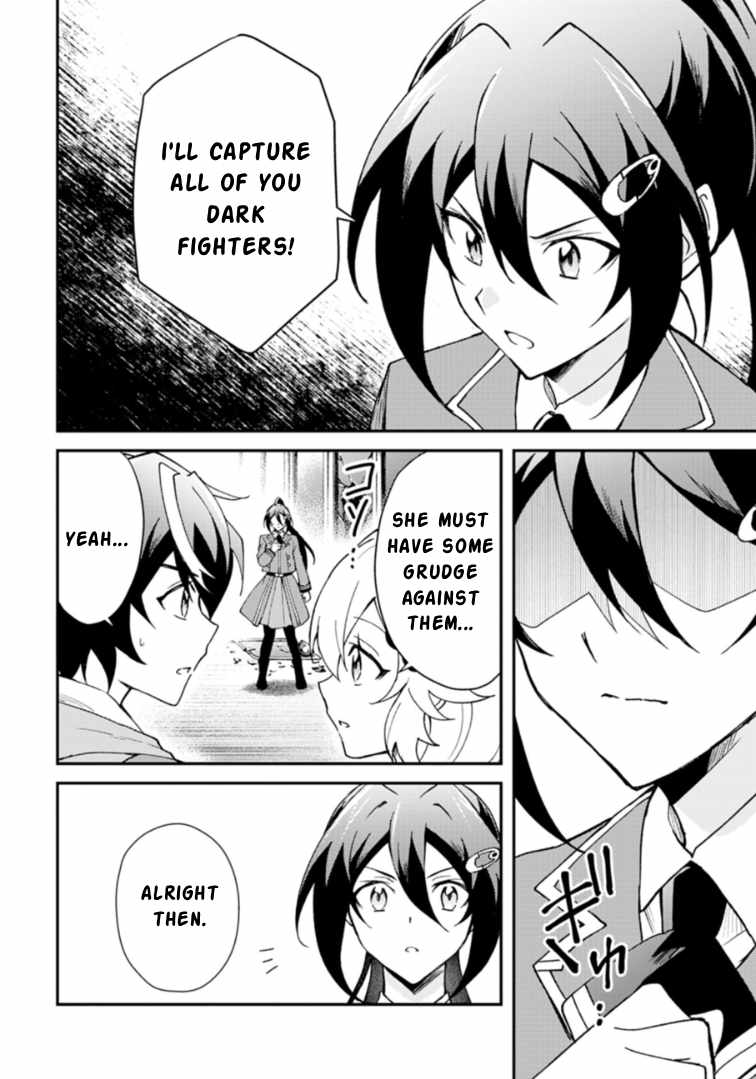 Card Game de Sekai ga Horobu Sekai ni Tensei Shite Card Shop o Kaiten Shitara, Shuui kara Zensaku Shujinkou da to Omowareteiru Chapter 2 page 4 - 