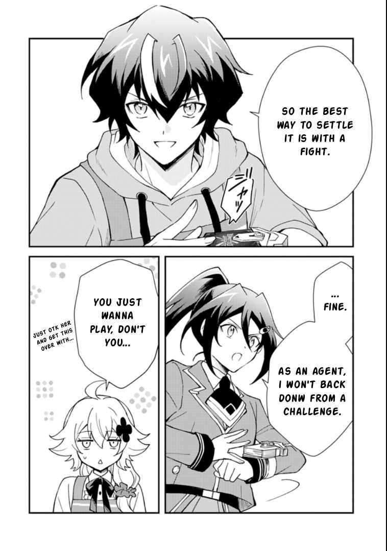 Card Game de Sekai ga Horobu Sekai ni Tensei Shite Card Shop o Kaiten Shitara, Shuui kara Zensaku Shujinkou da to Omowareteiru Chapter 2 page 6 - 