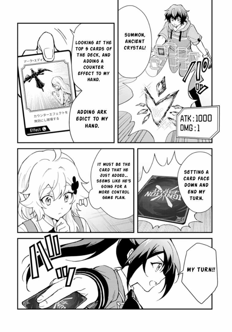 Card Game de Sekai ga Horobu Sekai ni Tensei Shite Card Shop o Kaiten Shitara, Shuui kara Zensaku Shujinkou da to Omowareteiru Chapter 2 page 8 - 