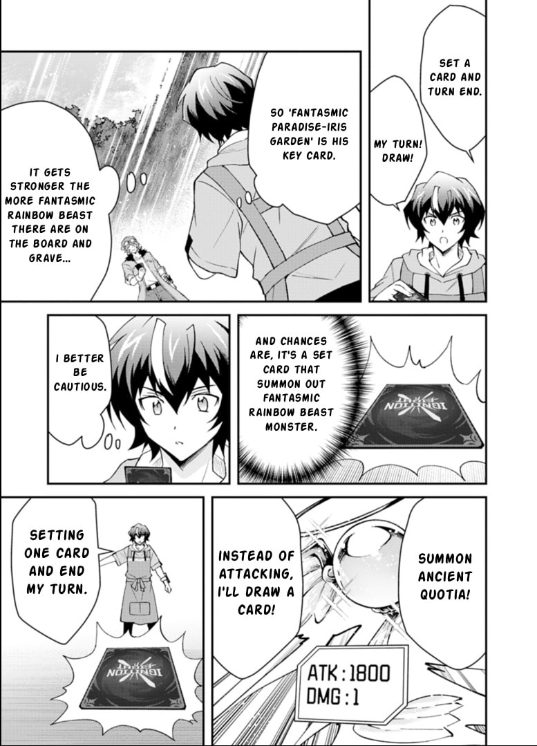 Card Game de Sekai ga Horobu Sekai ni Tensei Shite Card Shop o Kaiten Shitara, Shuui kara Zensaku Shujinkou da to Omowareteiru Chapter 3.1 page 7 - 