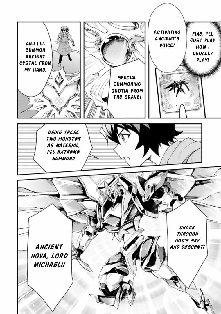 Card Game de Sekai ga Horobu Sekai ni Tensei Shite Card Shop o Kaiten Shitara, Shuui kara Zensaku Shujinkou da to Omowareteiru Chapter 3 page 12 - 