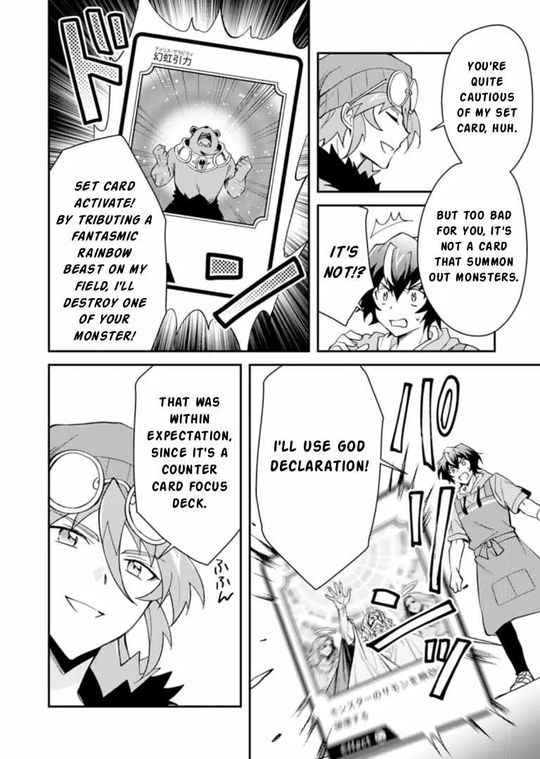 Card Game de Sekai ga Horobu Sekai ni Tensei Shite Card Shop o Kaiten Shitara, Shuui kara Zensaku Shujinkou da to Omowareteiru Chapter 3 page 8 - 