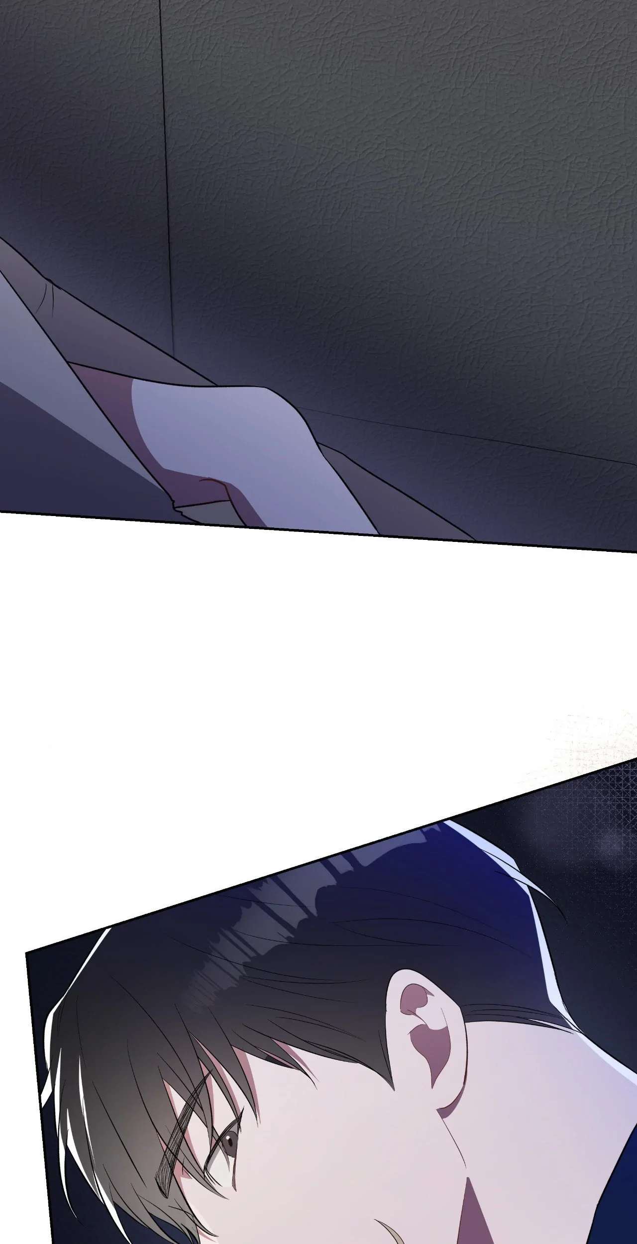 Card Shark Chapter 12 page 2 - 