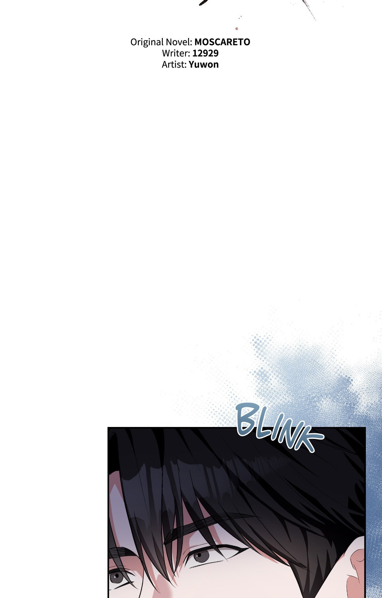 Card Shark Chapter 14 page 16 - 