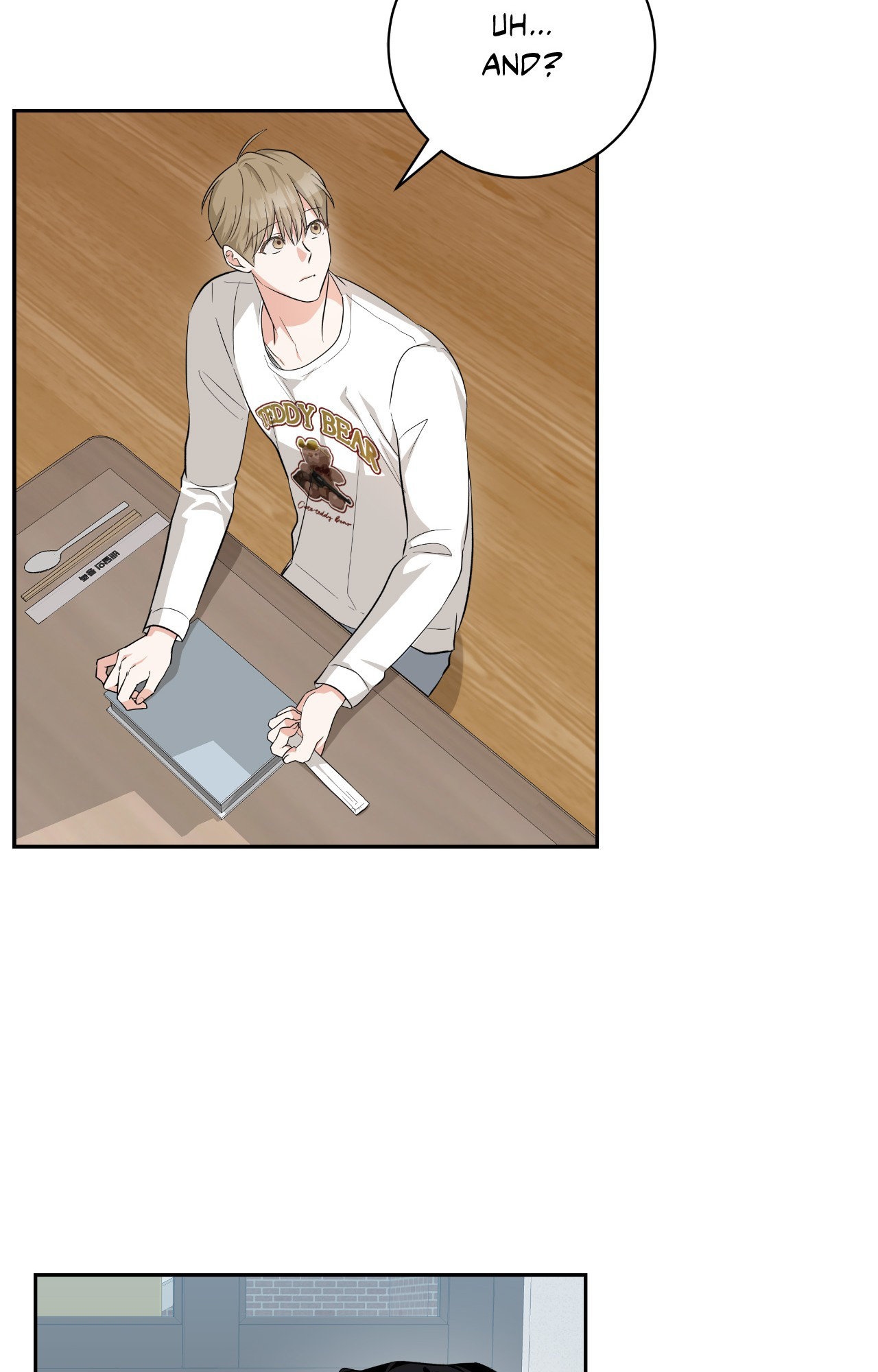 Card Shark Chapter 14 page 22 - 