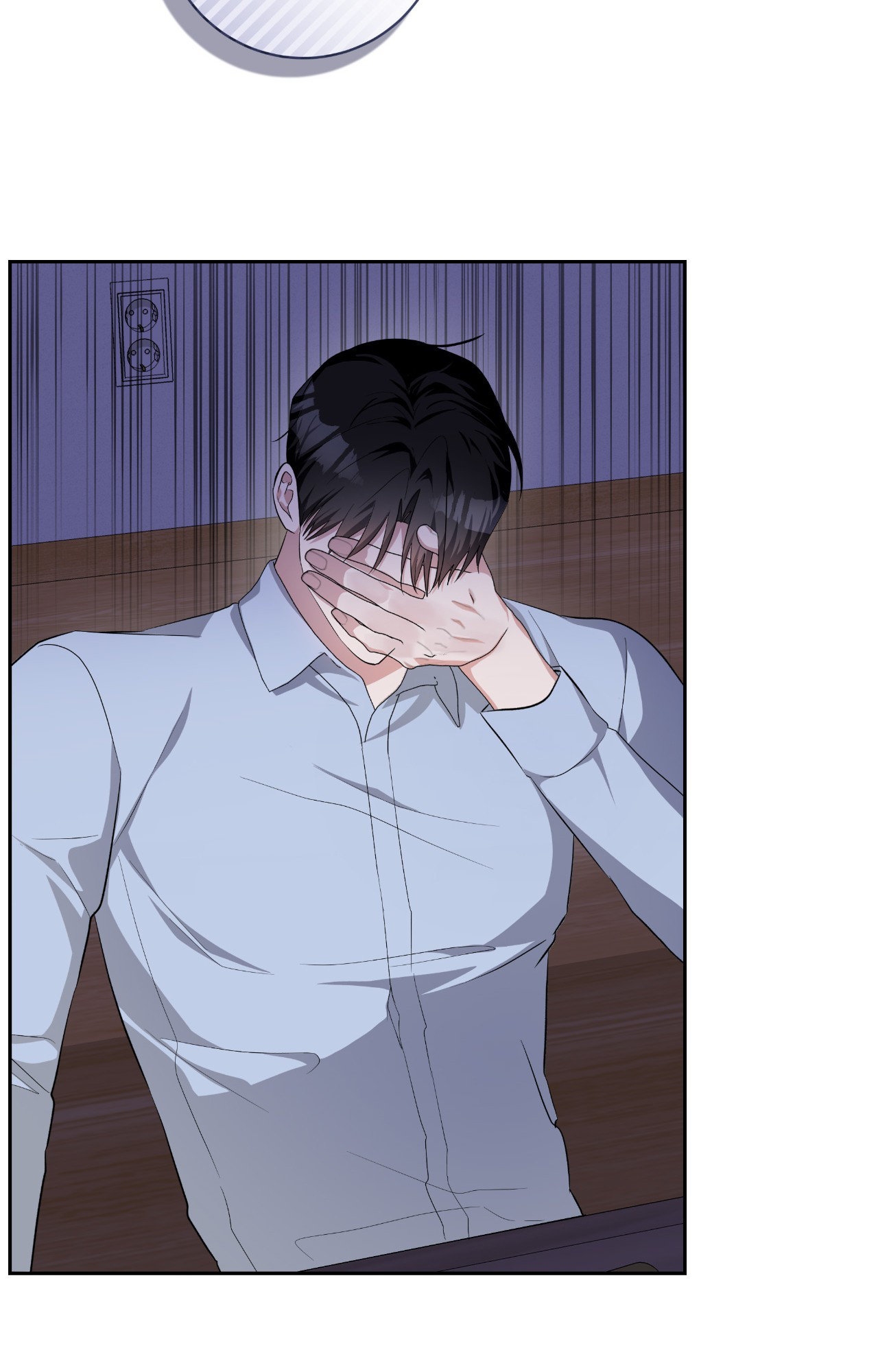 Card Shark Chapter 14 page 62 - 