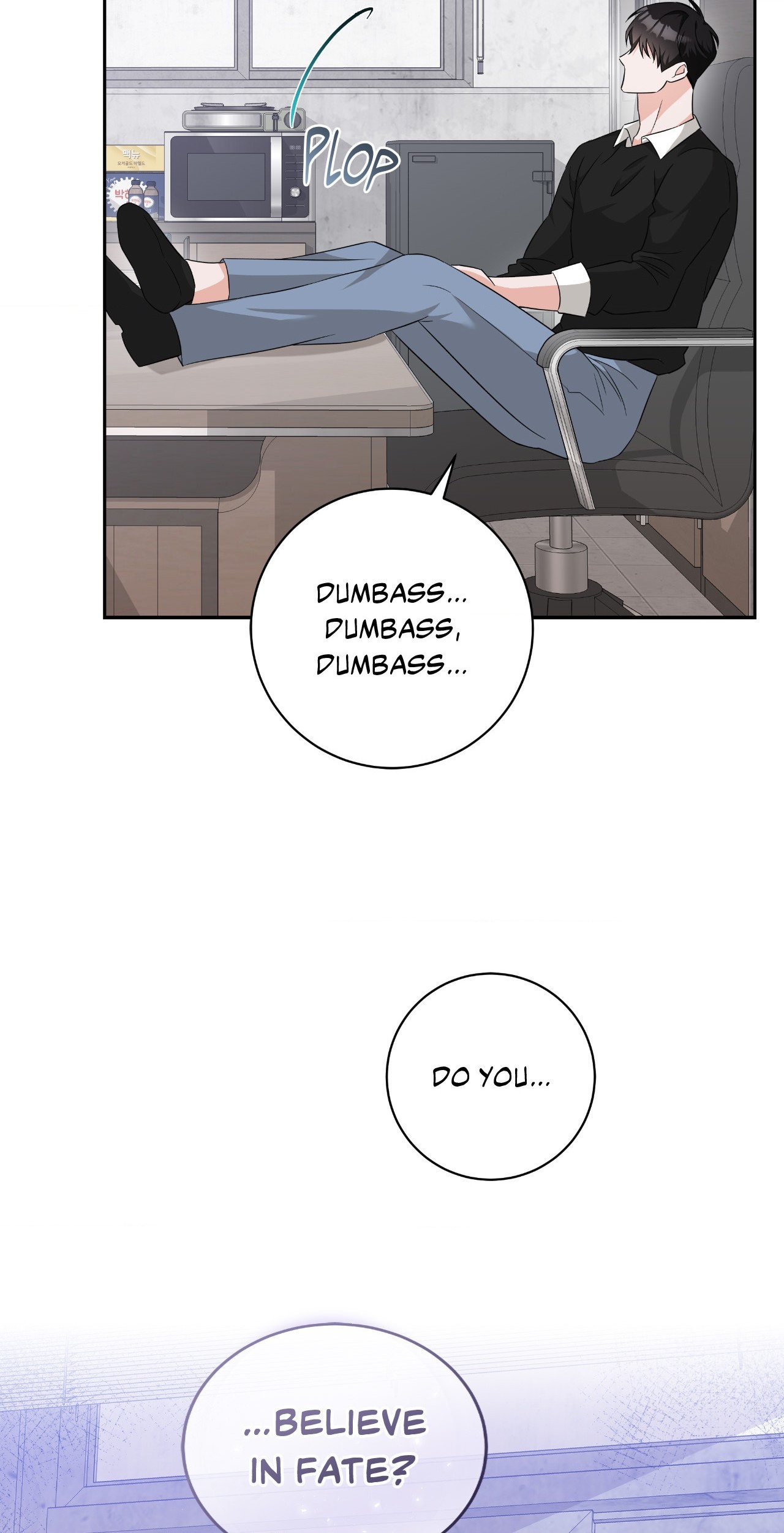 Card Shark Chapter 15 page 57 - 