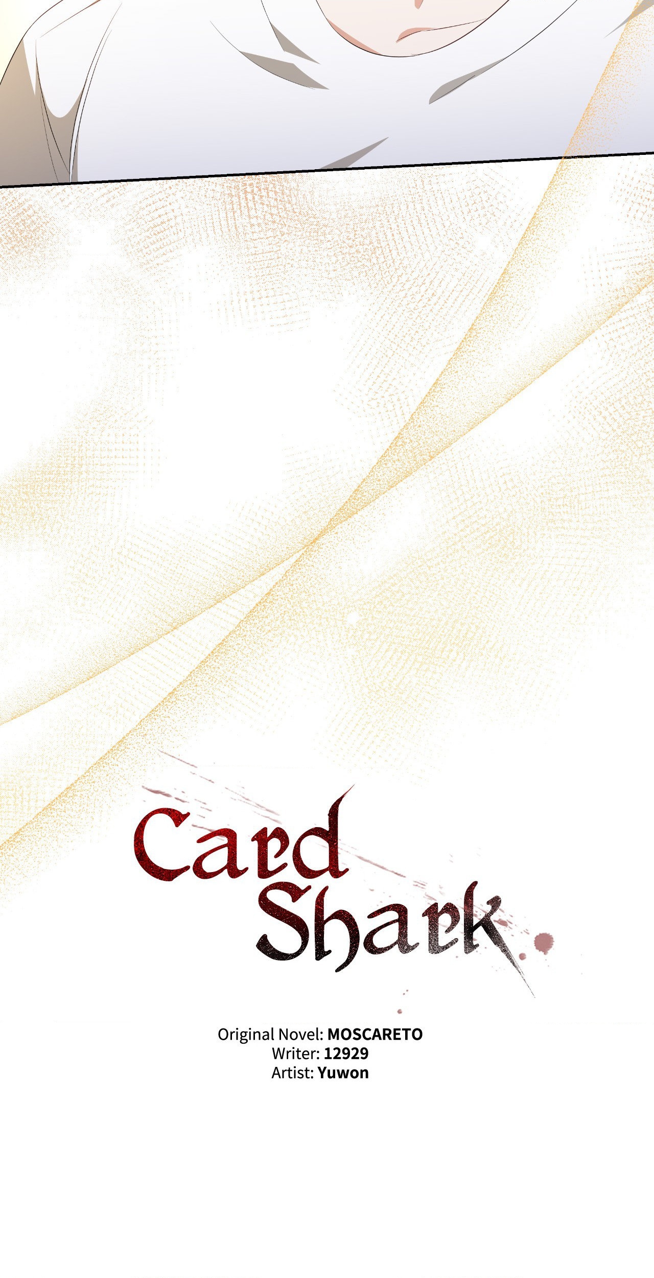 Card Shark Chapter 15 page 9 - 