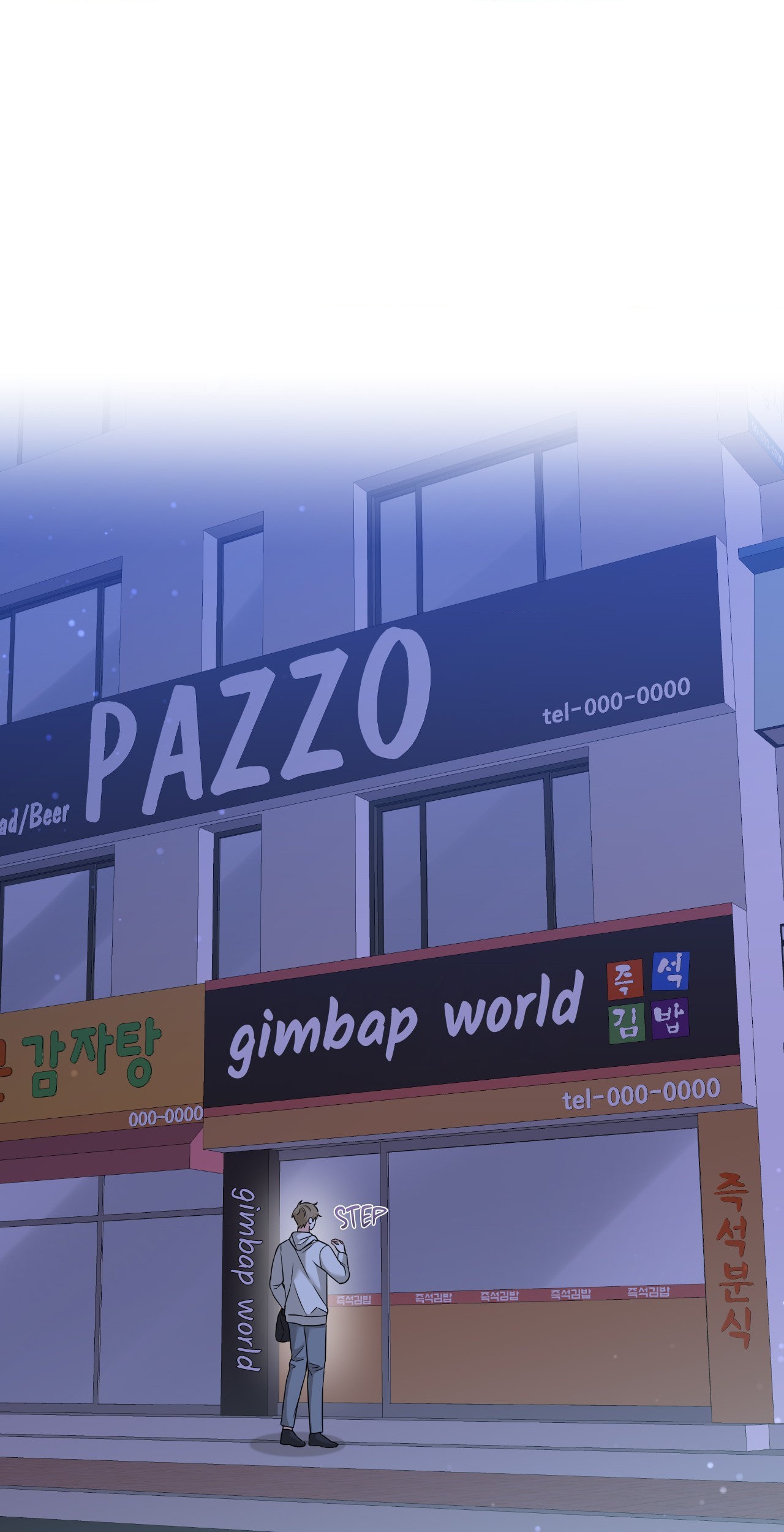 Card Shark Chapter 16 page 23 - 