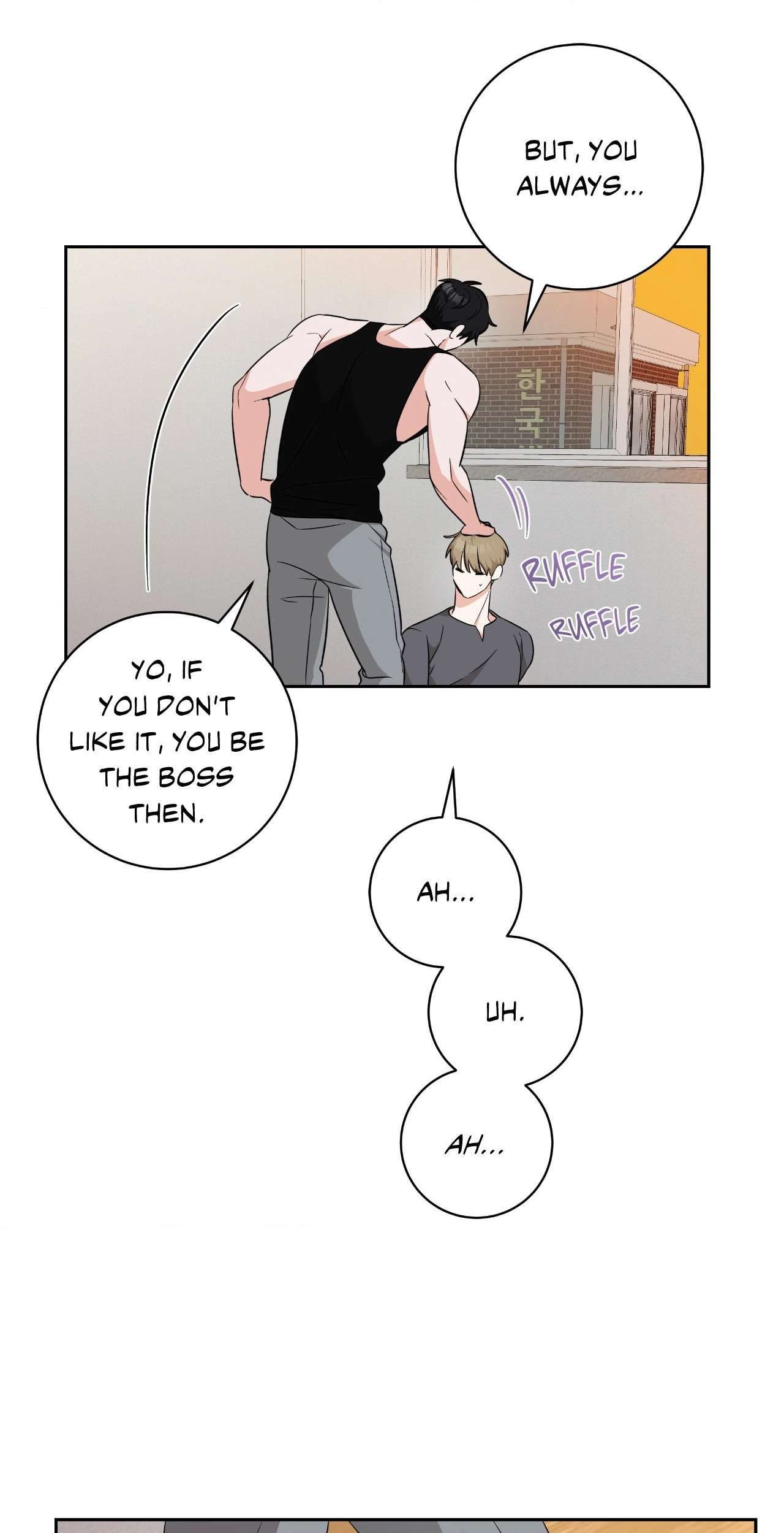 Card Shark Chapter 17 page 49 - 