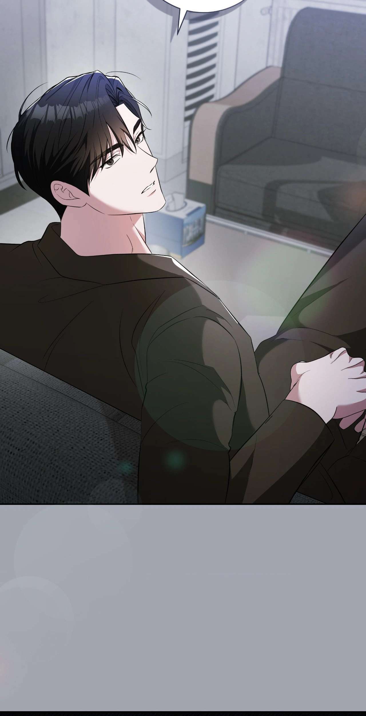 Card Shark Chapter 18 page 4 - 