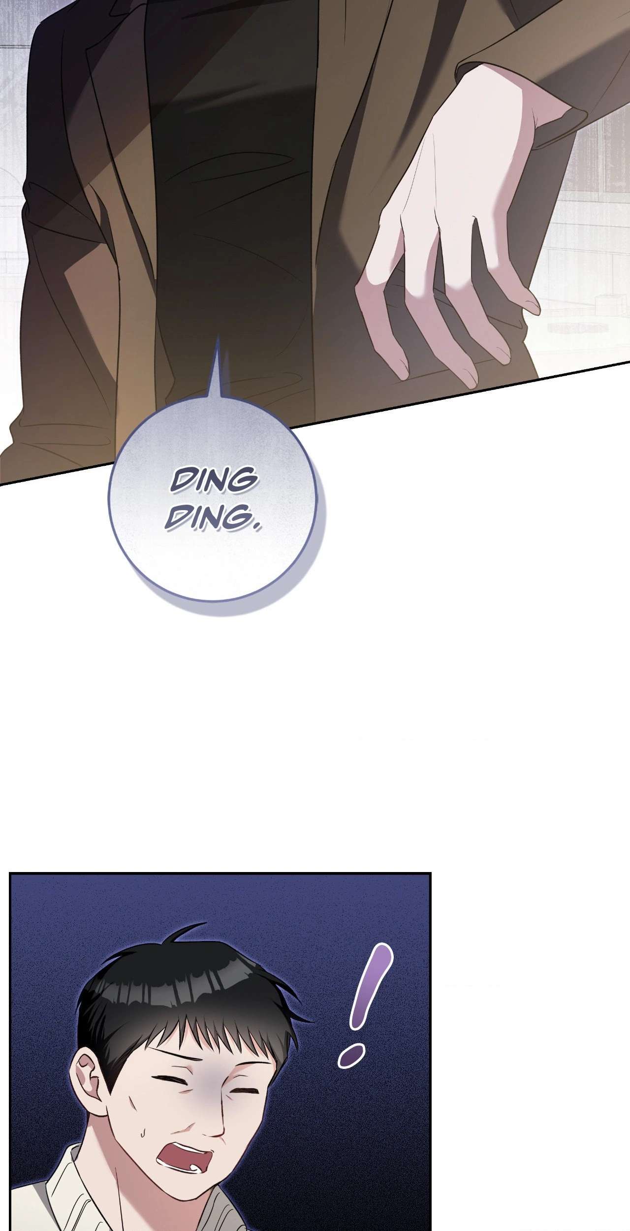 Card Shark Chapter 18 page 32 - 
