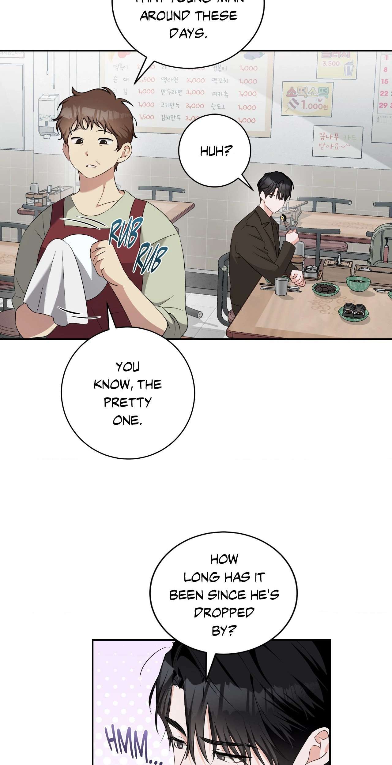 Card Shark Chapter 19 page 25 - 