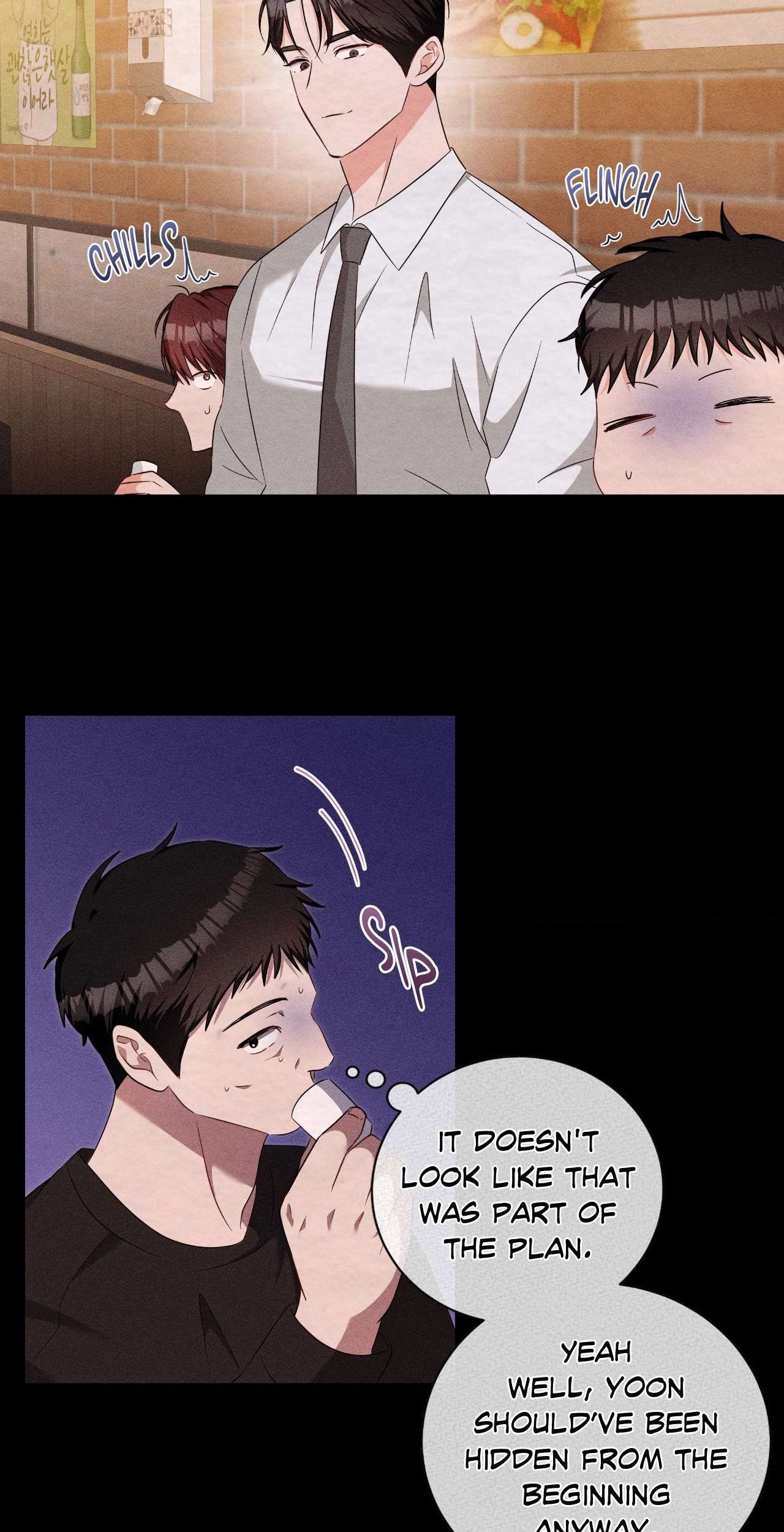 Card Shark Chapter 19 page 33 - 
