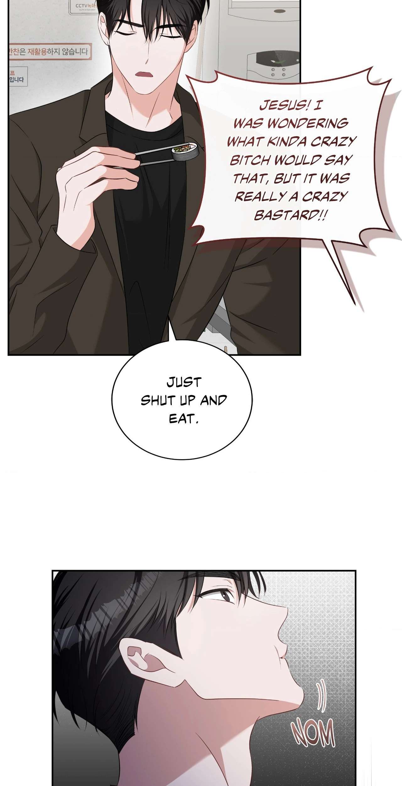 Card Shark Chapter 19 page 40 - 