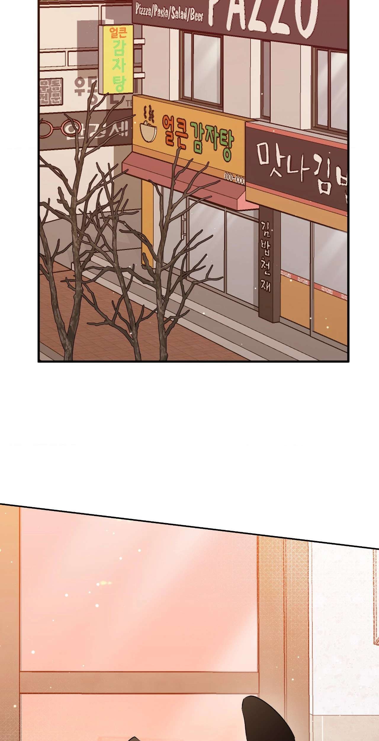 Card Shark Chapter 19 page 54 - 