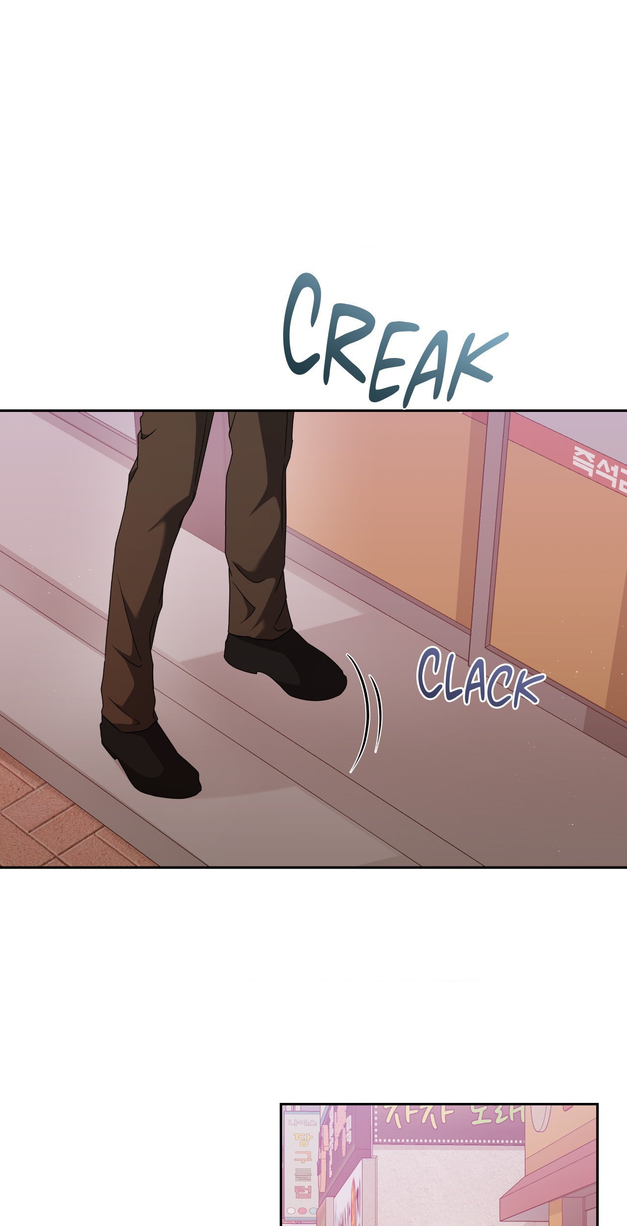 Card Shark Chapter 20 page 3 - 