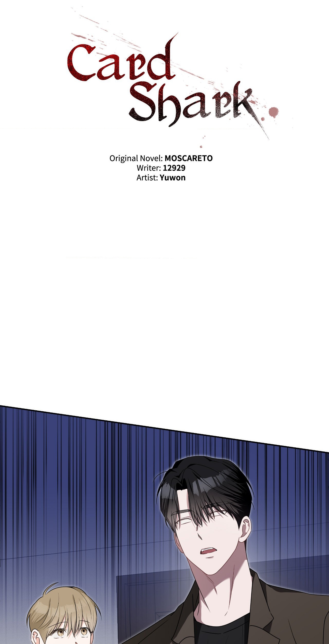 Card Shark Chapter 20 page 21 - 