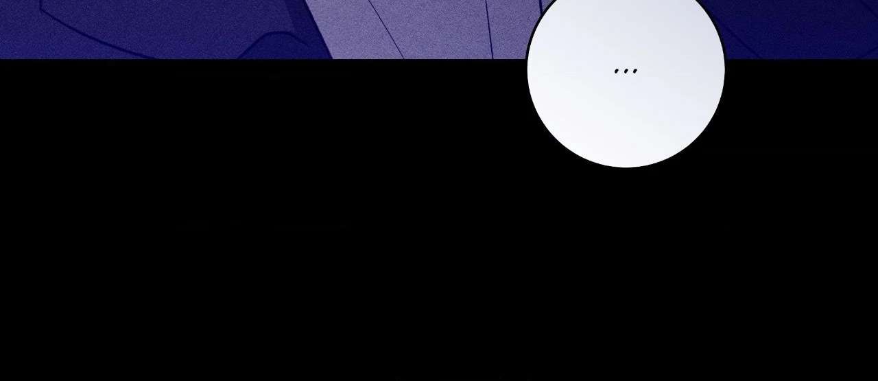 Card Shark Chapter 24 page 42 - 