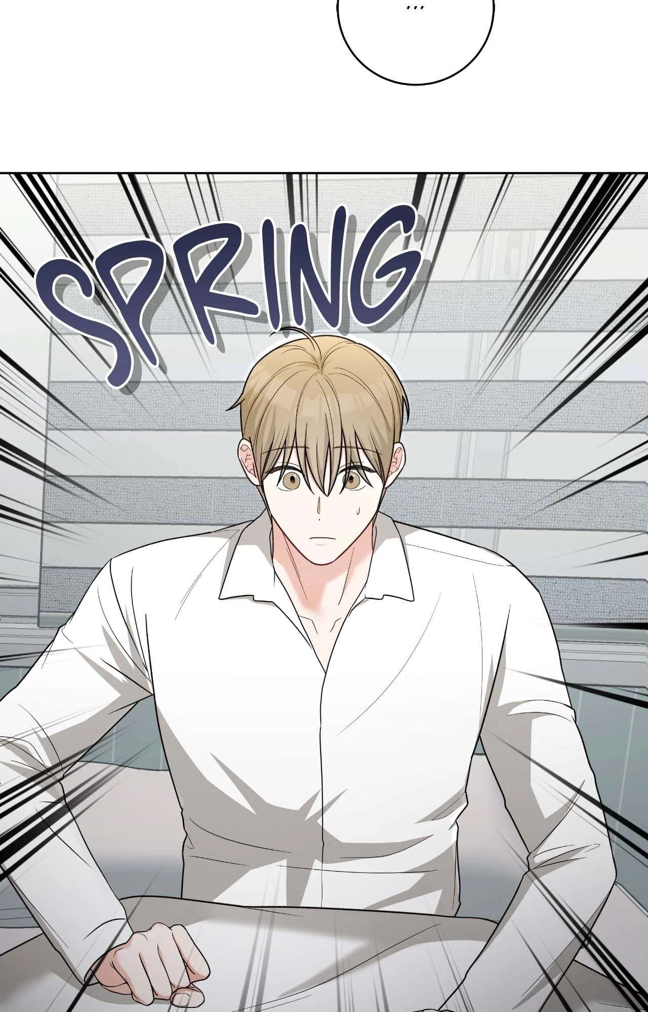 Card Shark Chapter 32 page 97 - 
