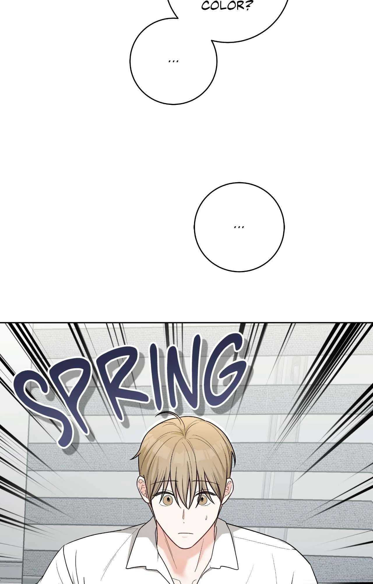 Card Shark Chapter 33 page 2 - 