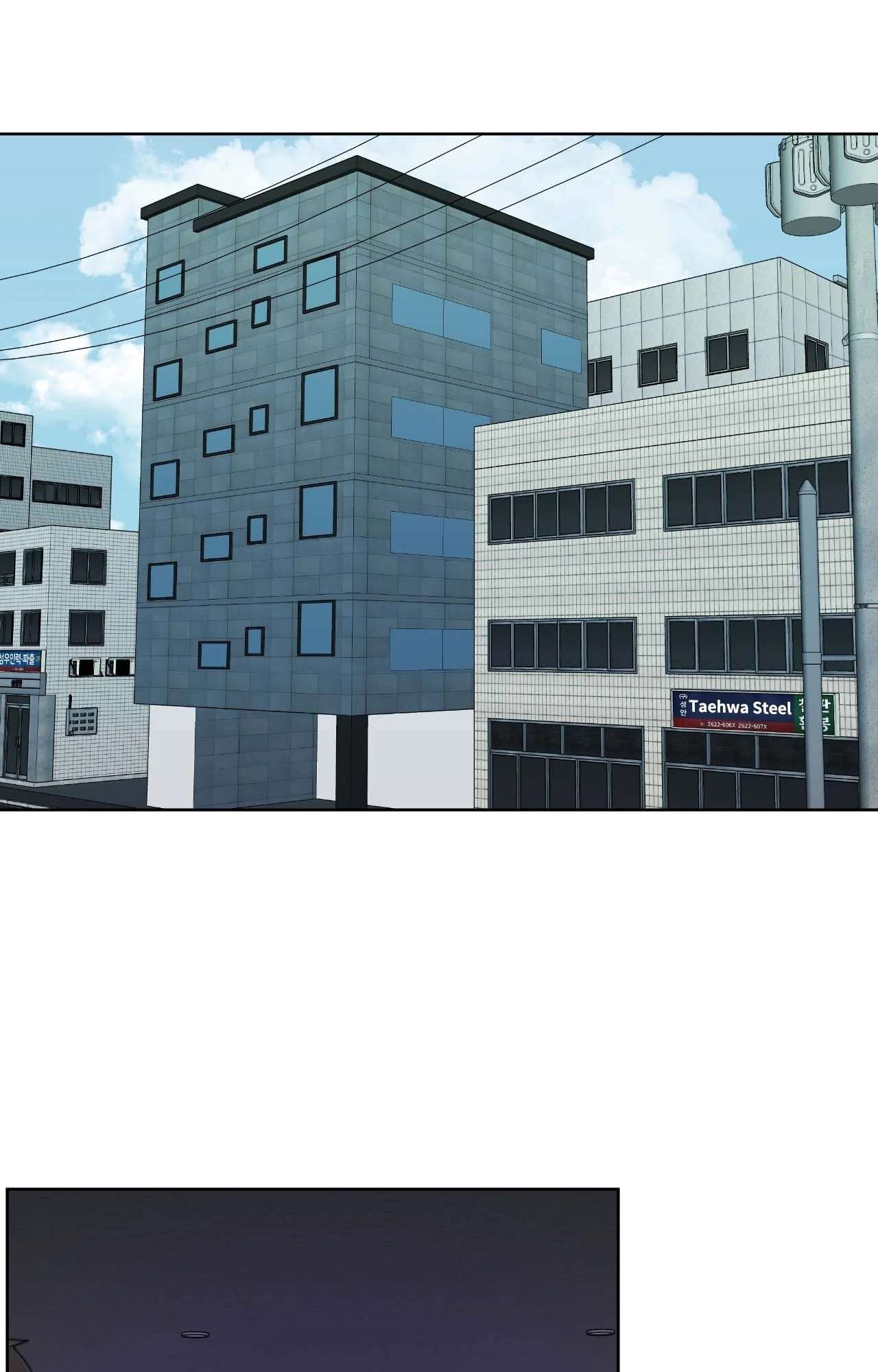 Card Shark Chapter 33 page 48 - 