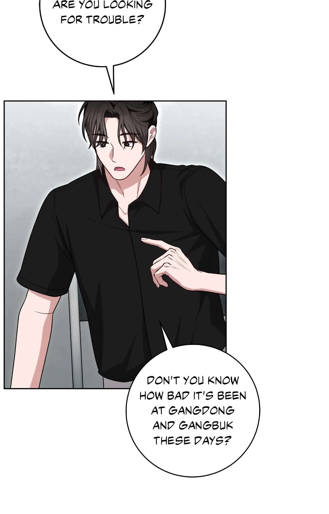 Card Shark Chapter 33 page 74 - 