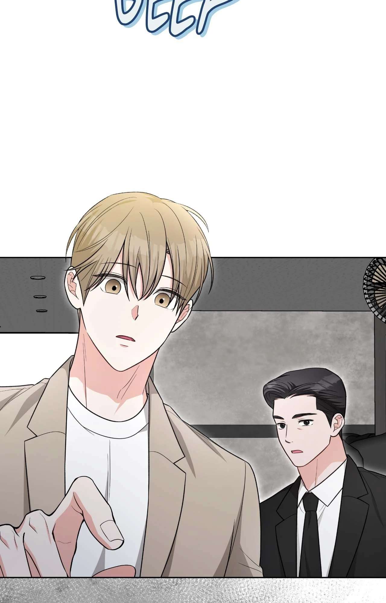 Card Shark Chapter 33 page 97 - 