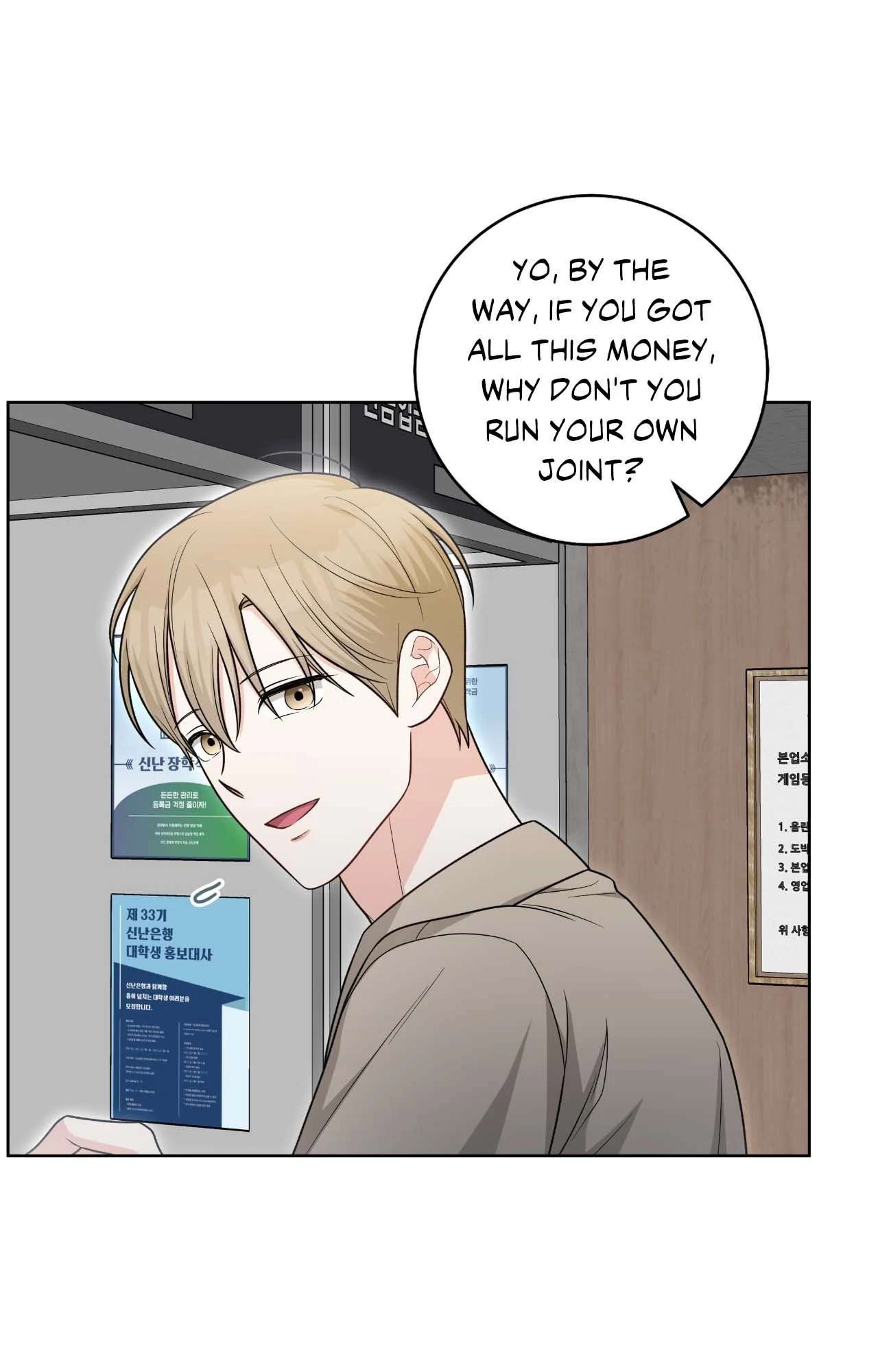 Card Shark Chapter 34 page 1 - 